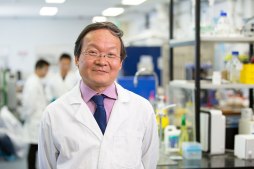 San Ping Jiang, Curtin University